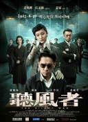 福利综合网